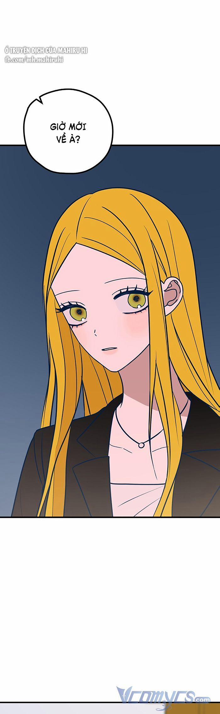 Kẻ Rác Rưởi Không Đáng Được Yêu 51 trang 2