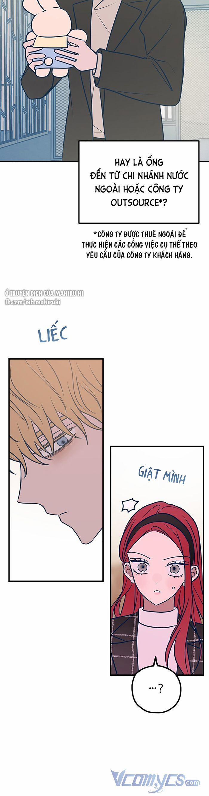 Kẻ Rác Rưởi Không Đáng Được Yêu 51 trang 24