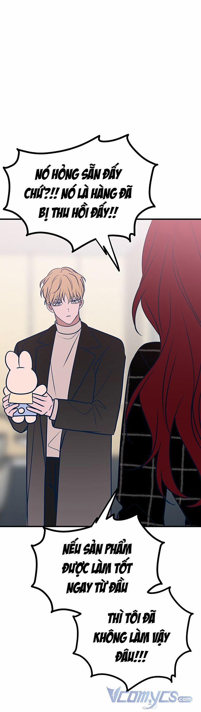 Kẻ Rác Rưởi Không Đáng Được Yêu 51 trang 26