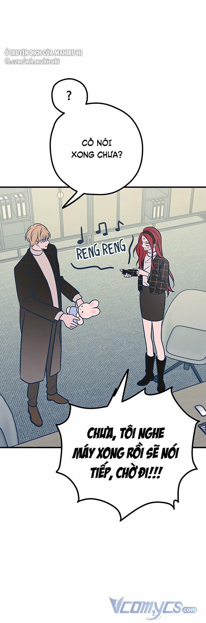 Kẻ Rác Rưởi Không Đáng Được Yêu 51 trang 27