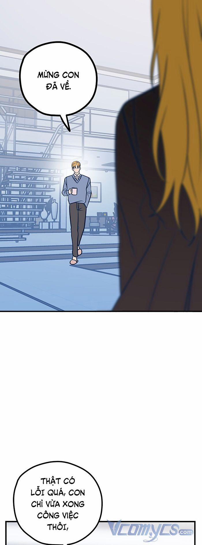 Kẻ Rác Rưởi Không Đáng Được Yêu 51 trang 3