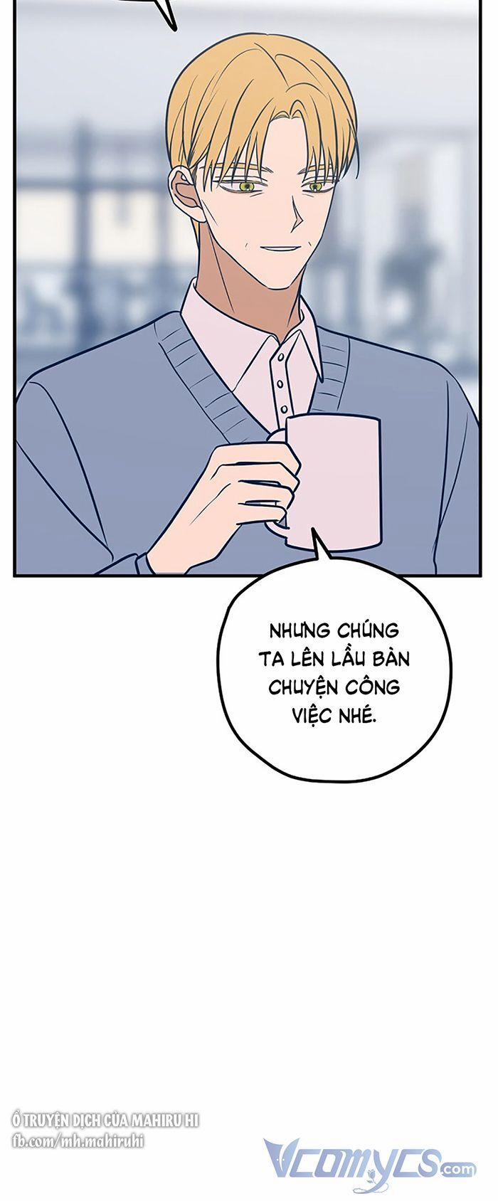 Kẻ Rác Rưởi Không Đáng Được Yêu 51 trang 4