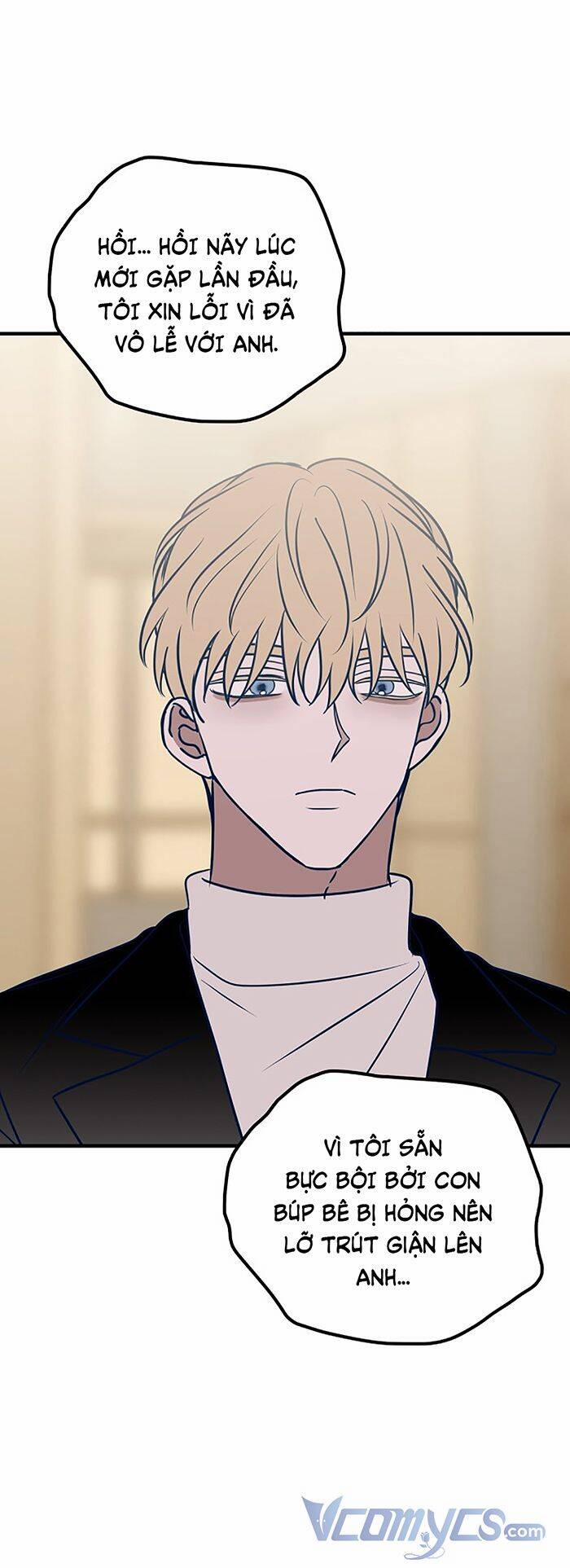 Kẻ Rác Rưởi Không Đáng Được Yêu 52 trang 19