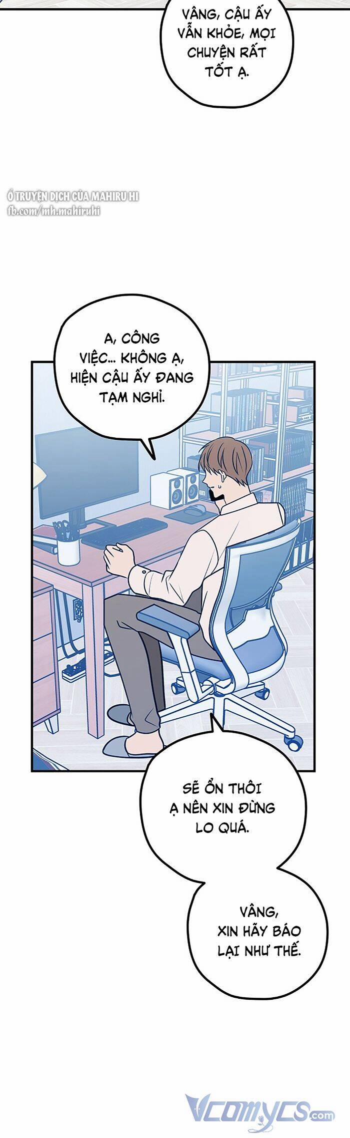 Kẻ Rác Rưởi Không Đáng Được Yêu 52 trang 2