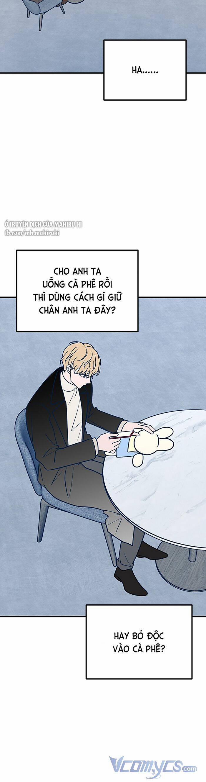 Kẻ Rác Rưởi Không Đáng Được Yêu 52 trang 23