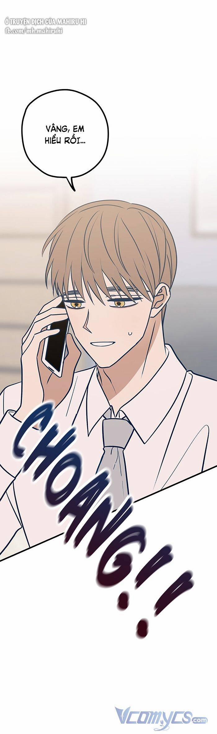 Kẻ Rác Rưởi Không Đáng Được Yêu 52 trang 3