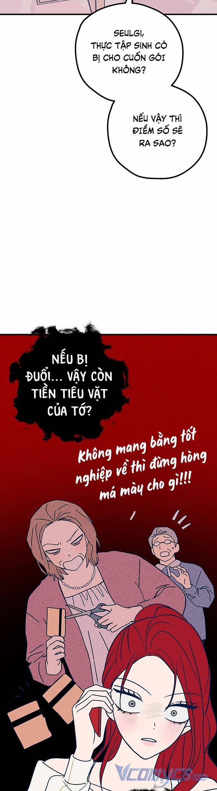 Kẻ Rác Rưởi Không Đáng Được Yêu 53 trang 17