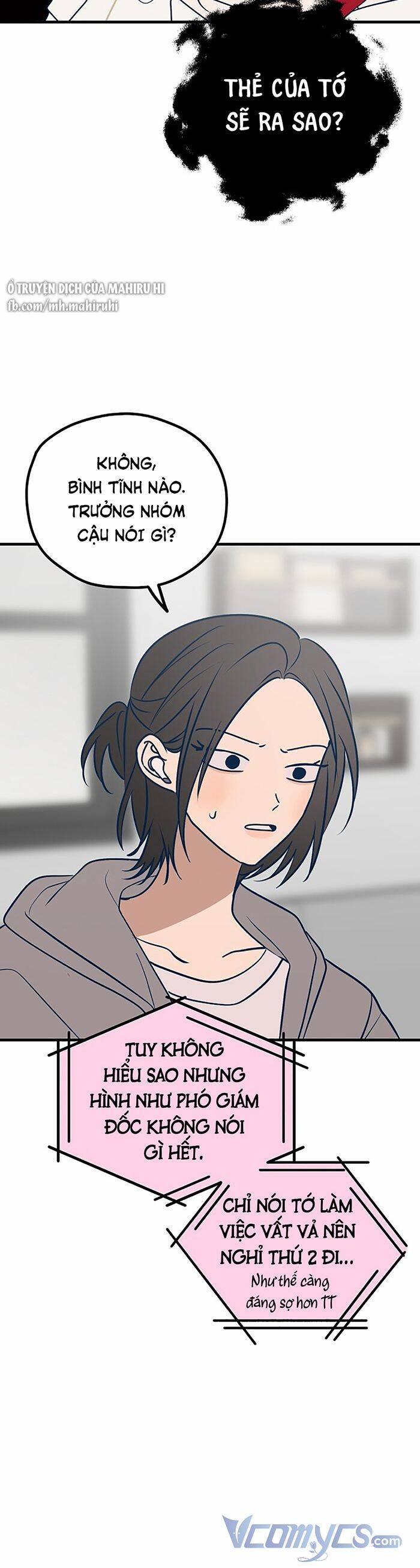 Kẻ Rác Rưởi Không Đáng Được Yêu 53 trang 18