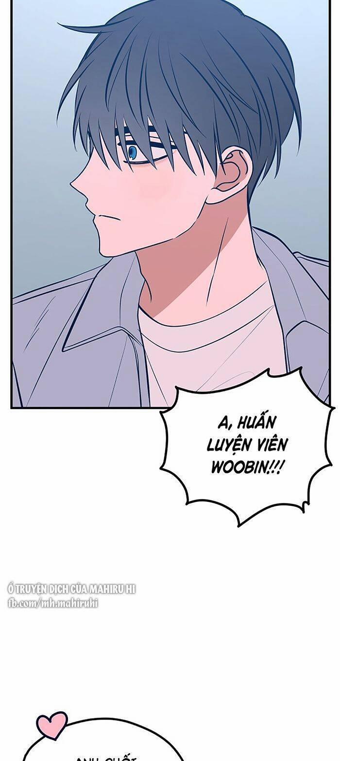 Kẻ Rác Rưởi Không Đáng Được Yêu 53 trang 2