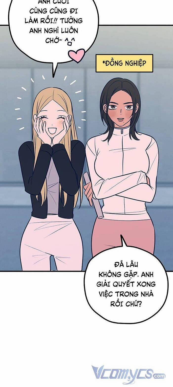 Kẻ Rác Rưởi Không Đáng Được Yêu 53 trang 3