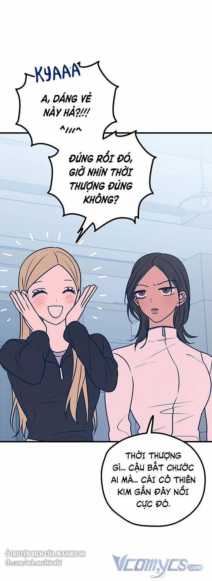 Kẻ Rác Rưởi Không Đáng Được Yêu 53 trang 7