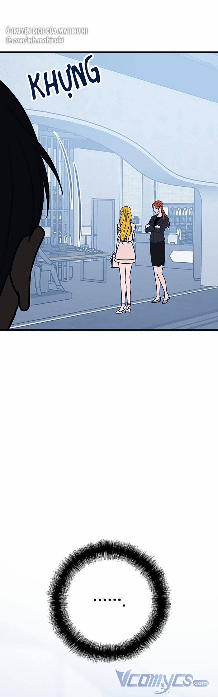 Kẻ Rác Rưởi Không Đáng Được Yêu 54 trang 17