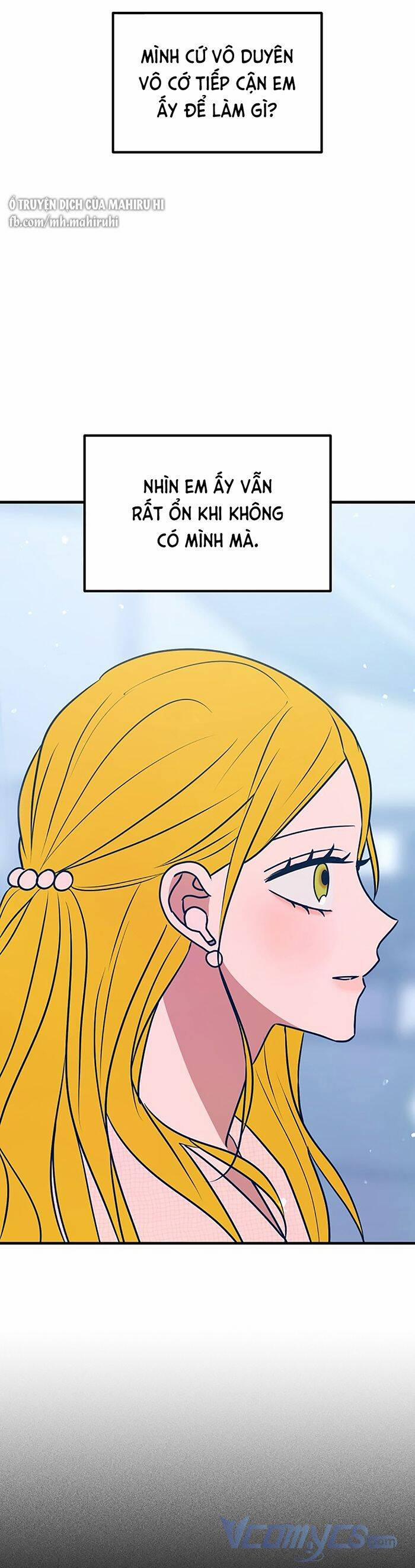 Kẻ Rác Rưởi Không Đáng Được Yêu 54 trang 19