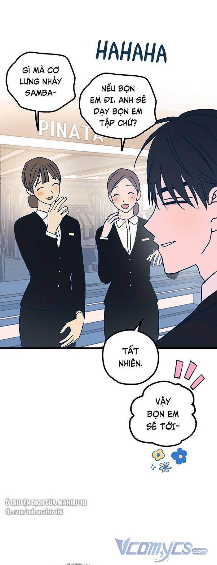 Kẻ Rác Rưởi Không Đáng Được Yêu 54 trang 4