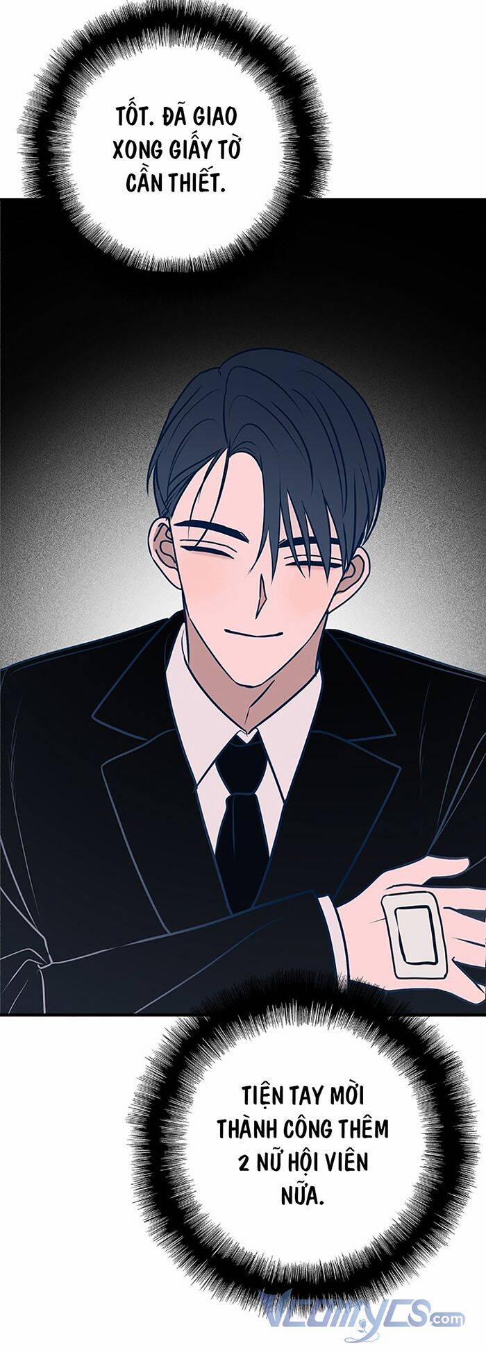 Kẻ Rác Rưởi Không Đáng Được Yêu 54 trang 5