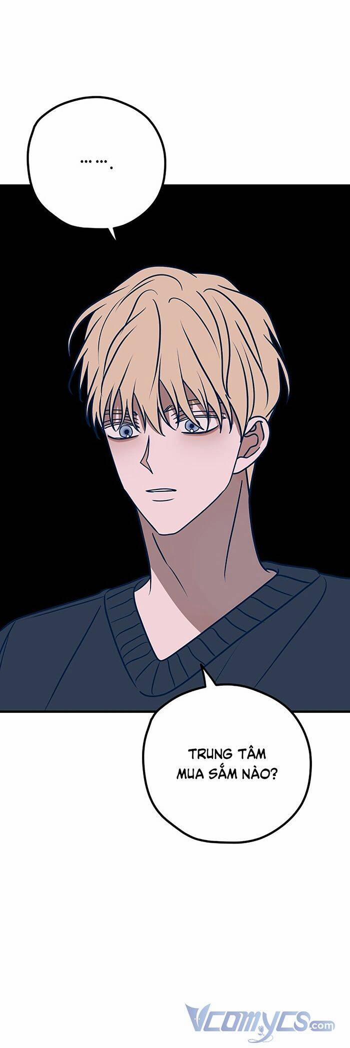 Kẻ Rác Rưởi Không Đáng Được Yêu 55 trang 24