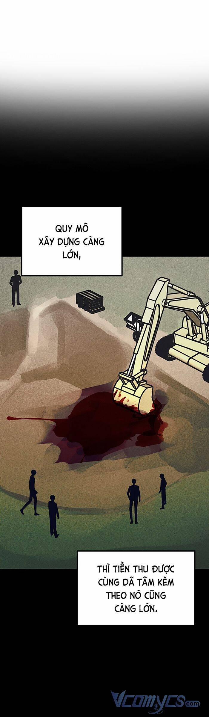 Kẻ Rác Rưởi Không Đáng Được Yêu 55 trang 4