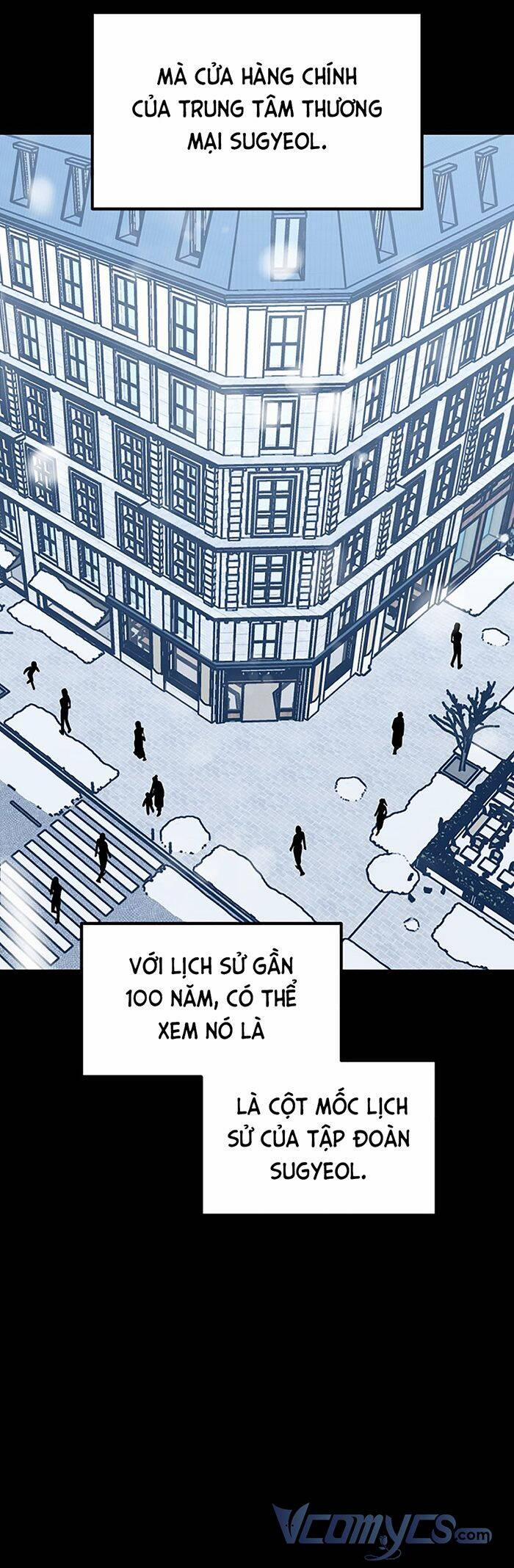 Kẻ Rác Rưởi Không Đáng Được Yêu 55 trang 6