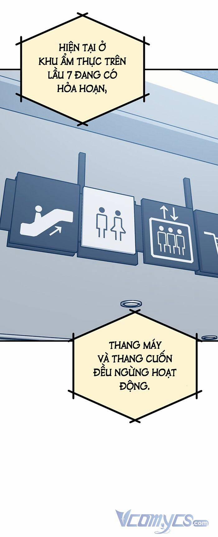 Kẻ Rác Rưởi Không Đáng Được Yêu 56 trang 11