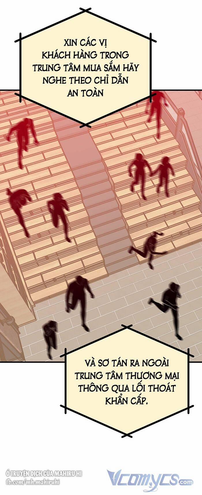 Kẻ Rác Rưởi Không Đáng Được Yêu 56 trang 12