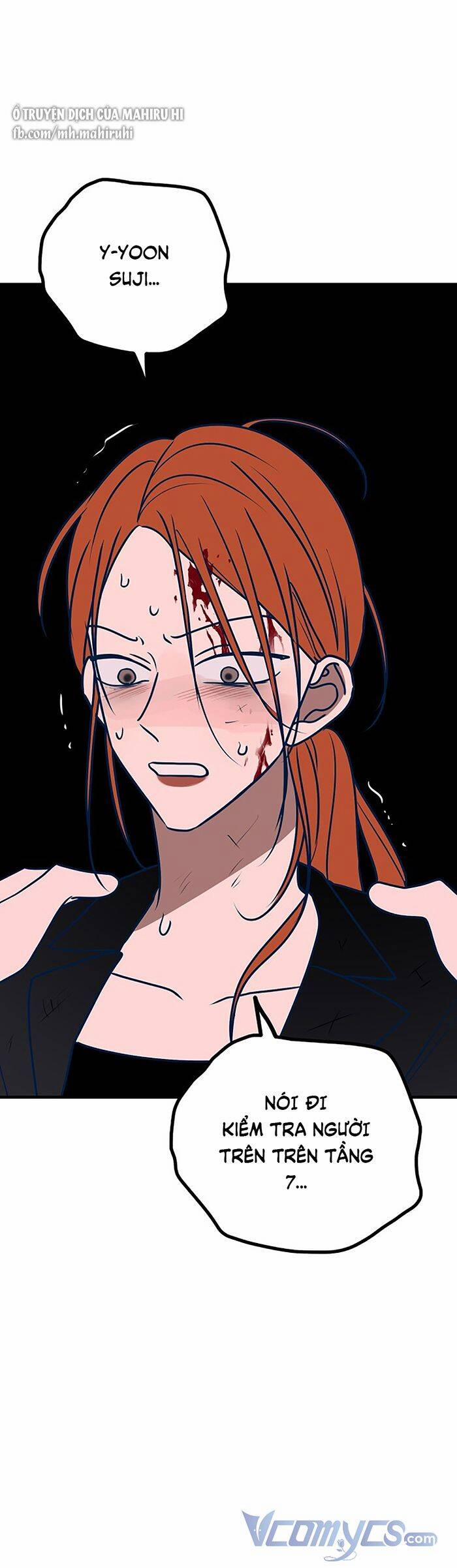 Kẻ Rác Rưởi Không Đáng Được Yêu 56 trang 29