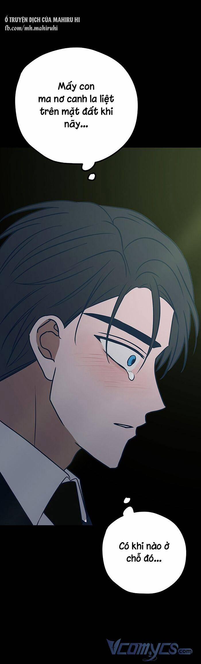 Kẻ Rác Rưởi Không Đáng Được Yêu 56 trang 47