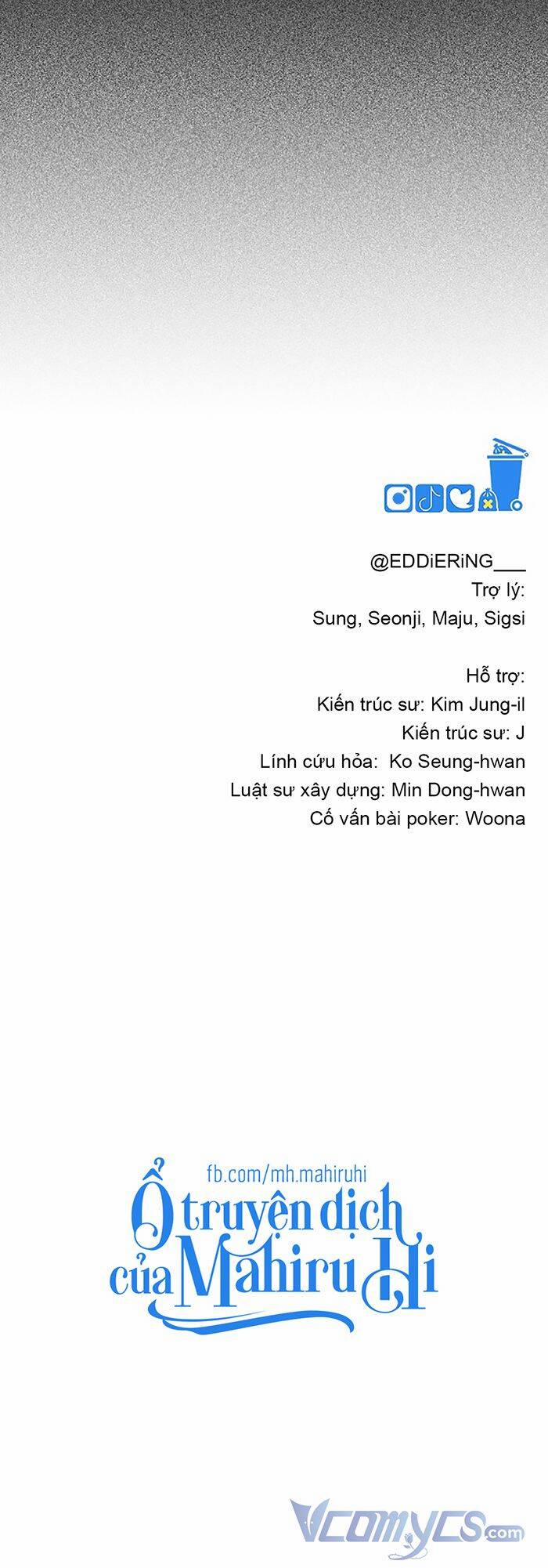 Kẻ Rác Rưởi Không Đáng Được Yêu 56 trang 49