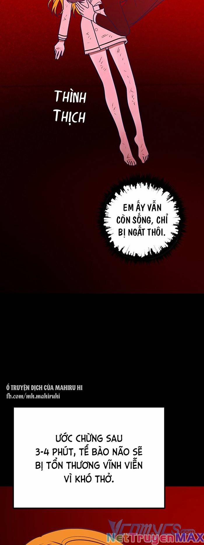 Kẻ Rác Rưởi Không Đáng Được Yêu 57 trang 3