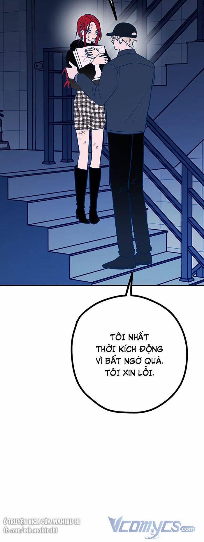 Kẻ Rác Rưởi Không Đáng Được Yêu 58 trang 21