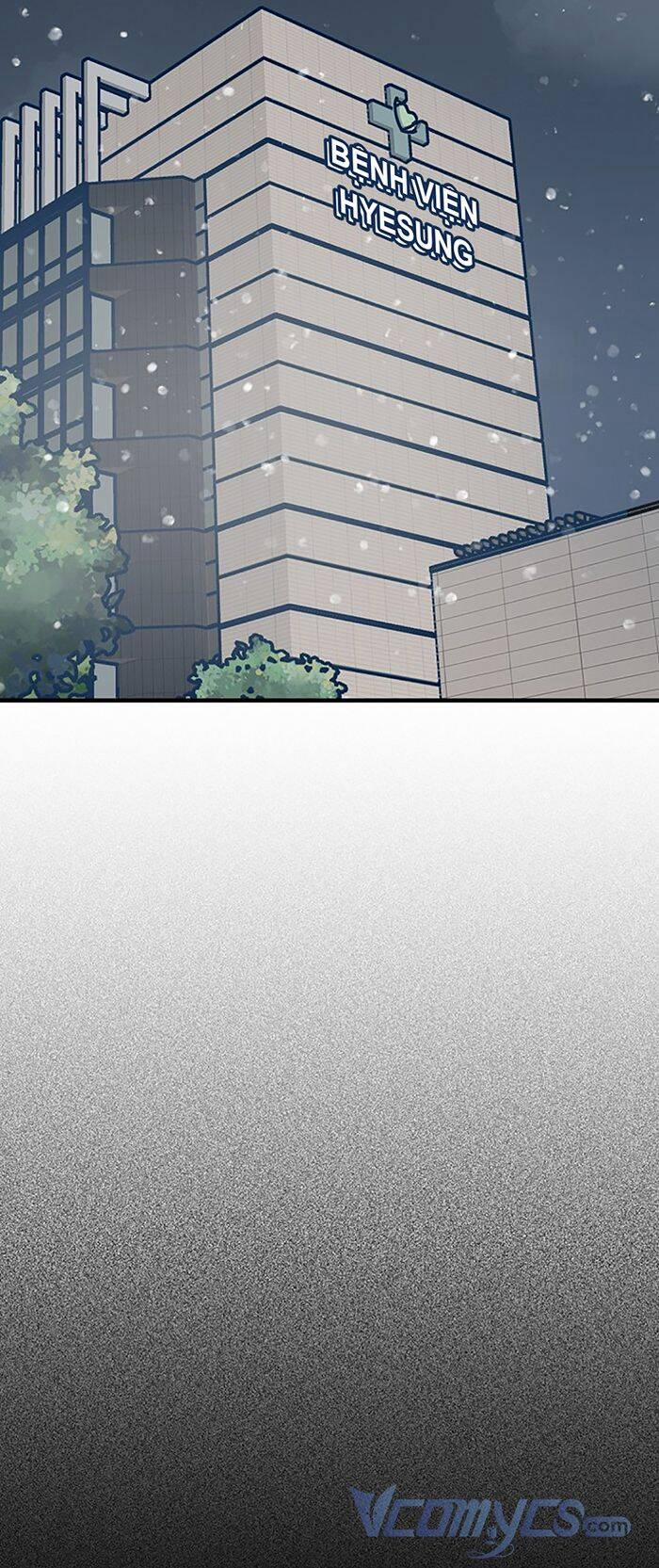 Kẻ Rác Rưởi Không Đáng Được Yêu 58 trang 23