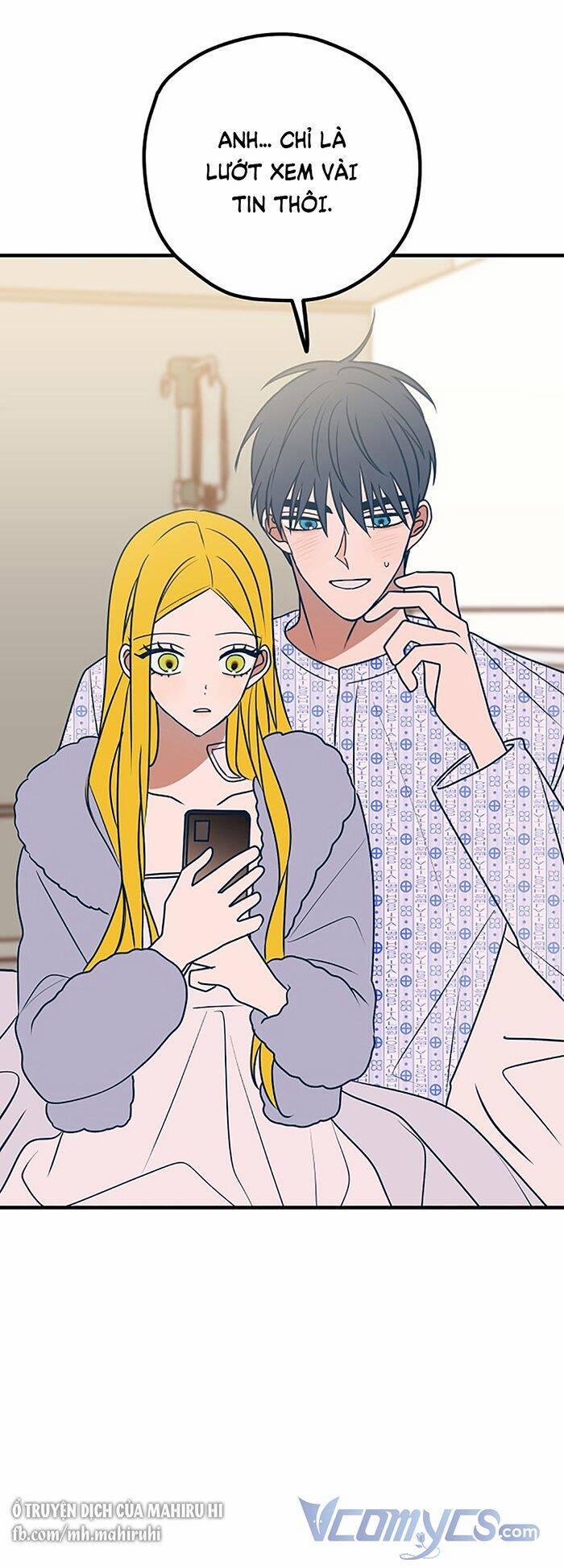 Kẻ Rác Rưởi Không Đáng Được Yêu 59 trang 12