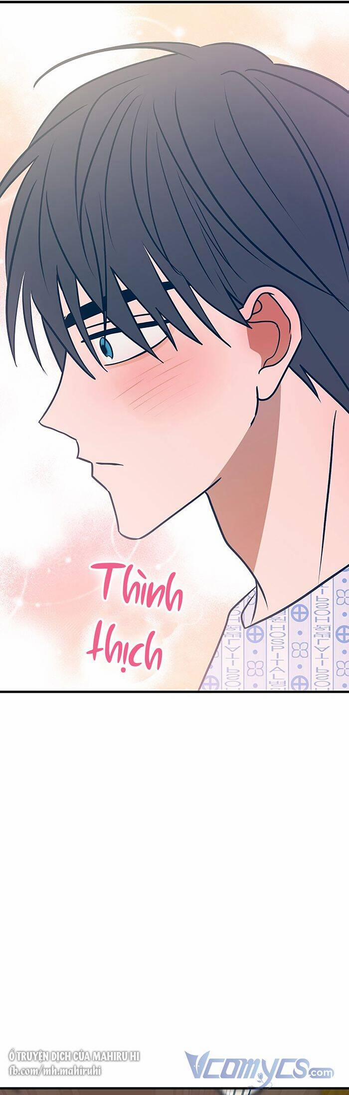 Kẻ Rác Rưởi Không Đáng Được Yêu 59 trang 17