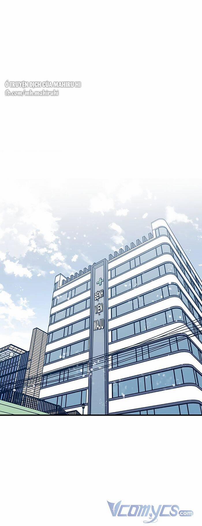 Kẻ Rác Rưởi Không Đáng Được Yêu 59 trang 20