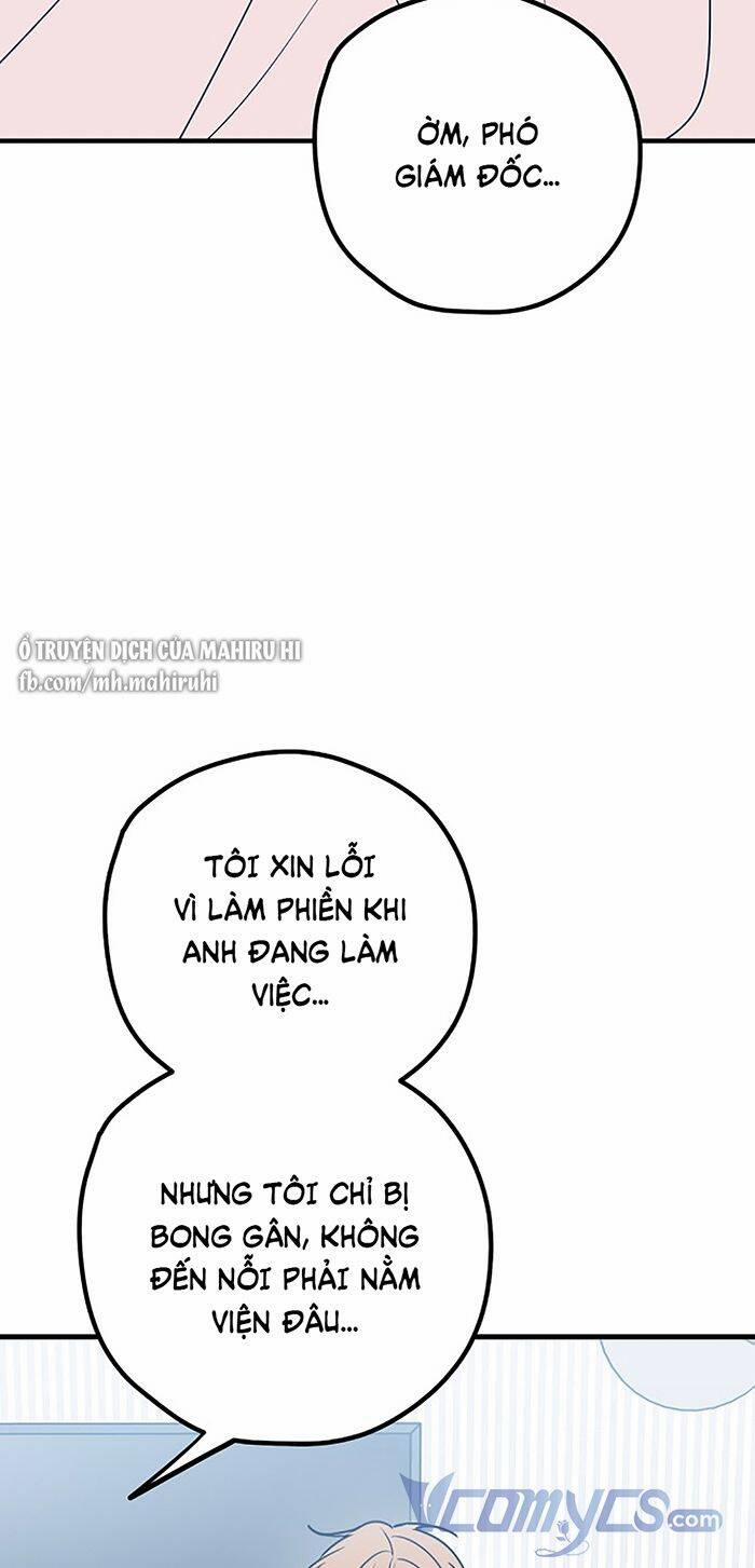 Kẻ Rác Rưởi Không Đáng Được Yêu 59 trang 22