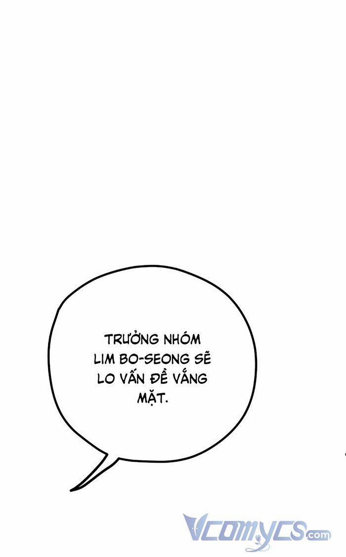 Kẻ Rác Rưởi Không Đáng Được Yêu 59 trang 24