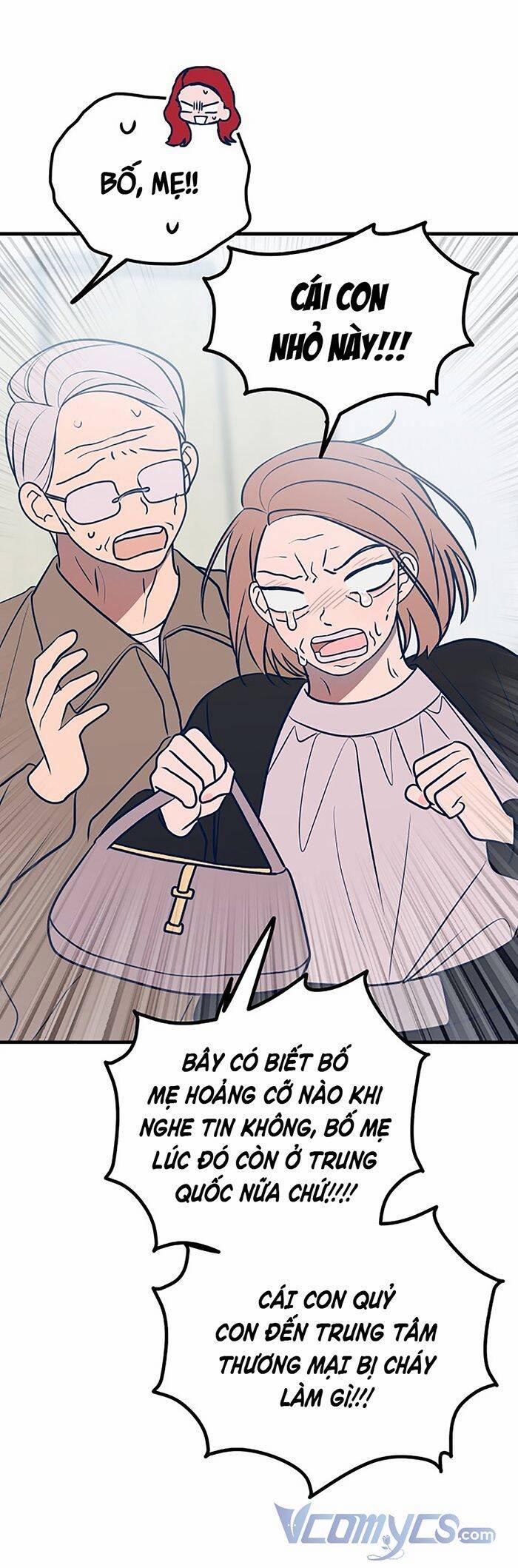 Kẻ Rác Rưởi Không Đáng Được Yêu 59 trang 27