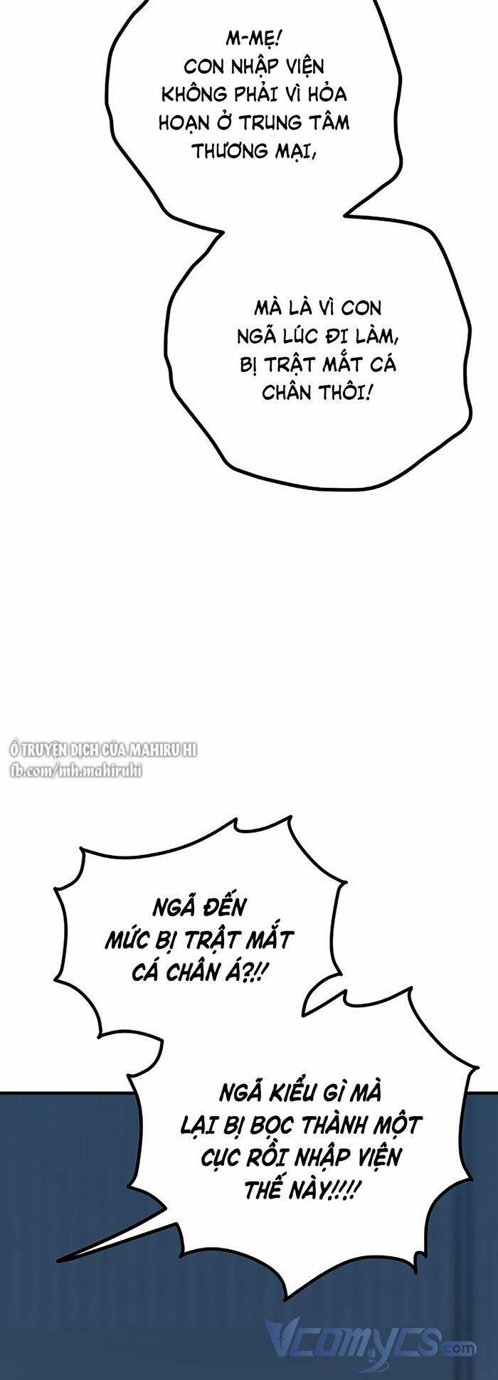 Kẻ Rác Rưởi Không Đáng Được Yêu 59 trang 29