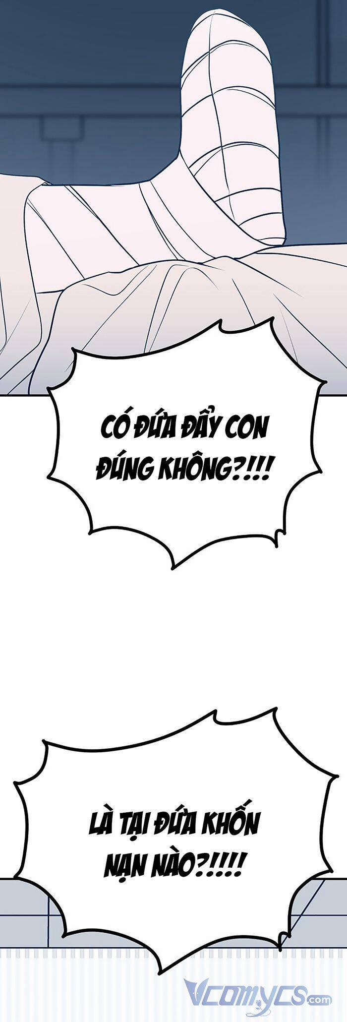 Kẻ Rác Rưởi Không Đáng Được Yêu 59 trang 30