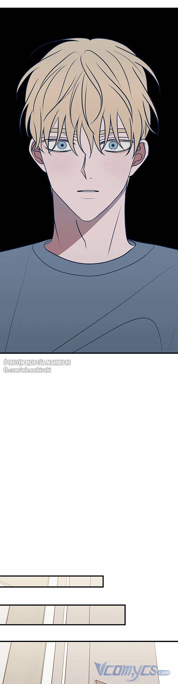 Kẻ Rác Rưởi Không Đáng Được Yêu 59 trang 32