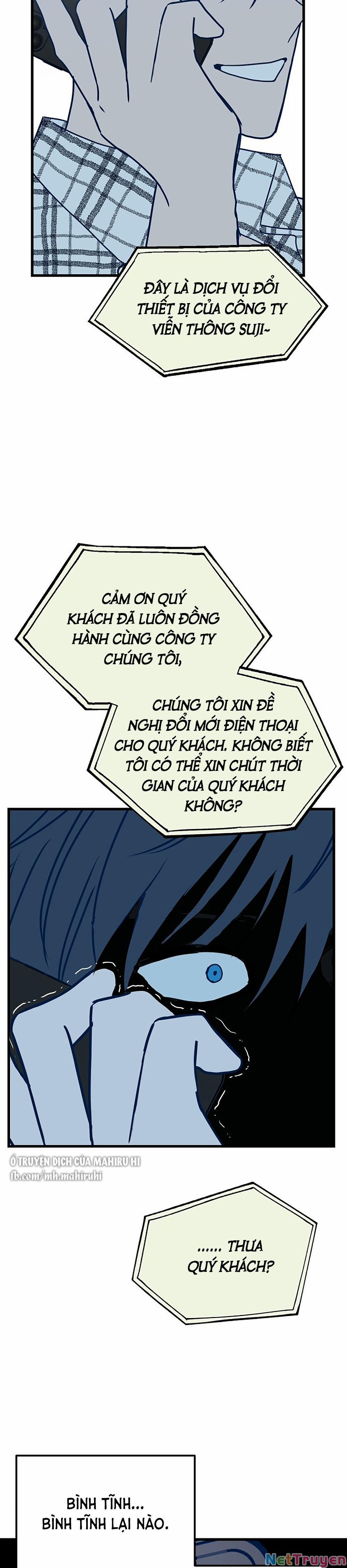 Kẻ Rác Rưởi Không Đáng Được Yêu 6 trang 29