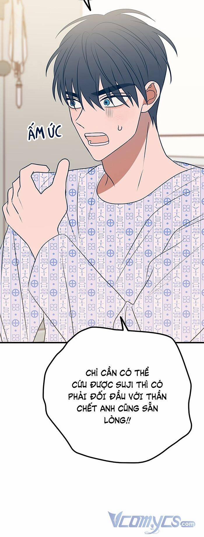 Kẻ Rác Rưởi Không Đáng Được Yêu 60 trang 15