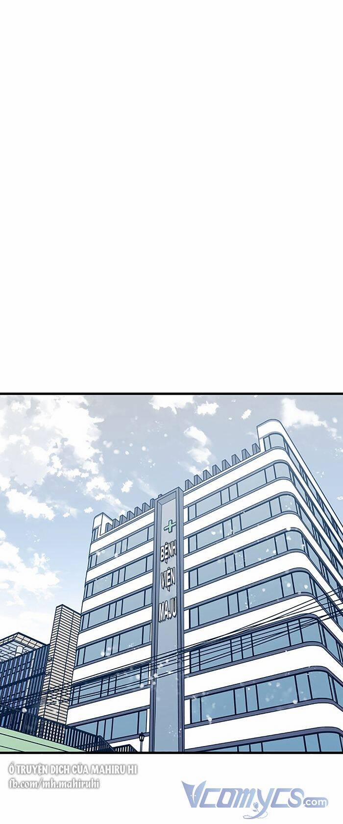 Kẻ Rác Rưởi Không Đáng Được Yêu 60 trang 17