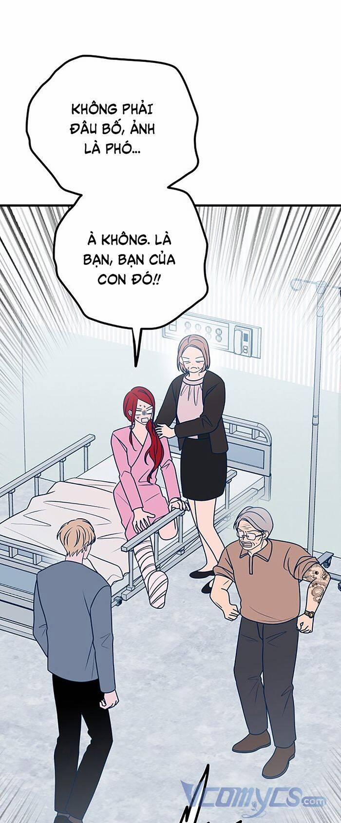 Kẻ Rác Rưởi Không Đáng Được Yêu 60 trang 22