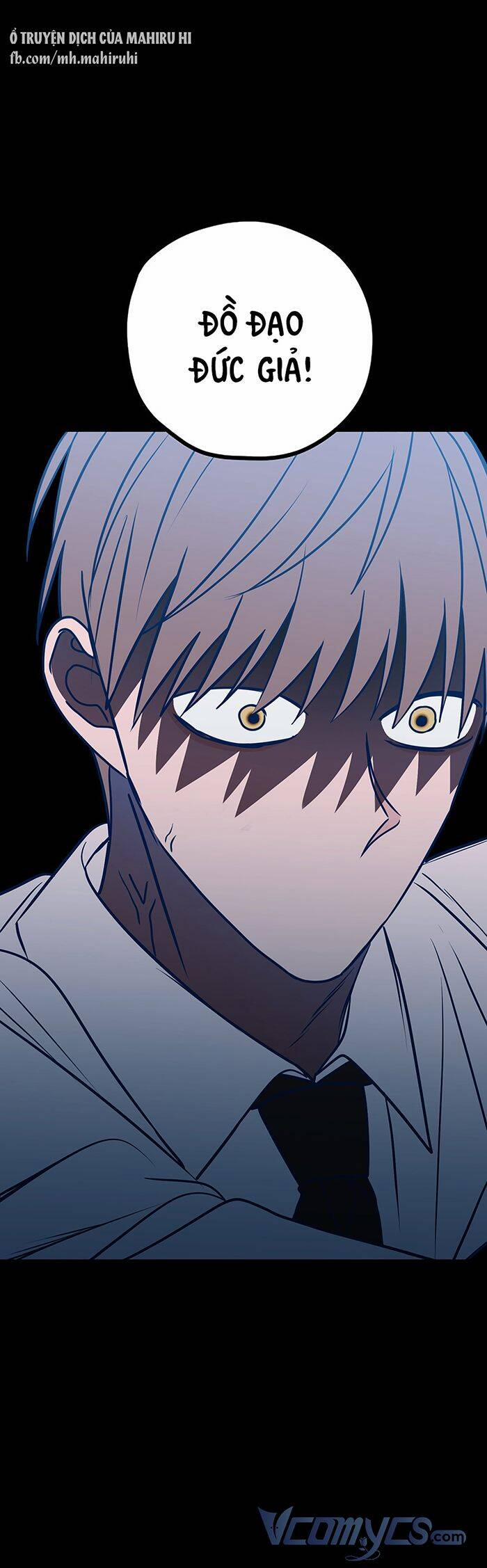 Kẻ Rác Rưởi Không Đáng Được Yêu 61 trang 15