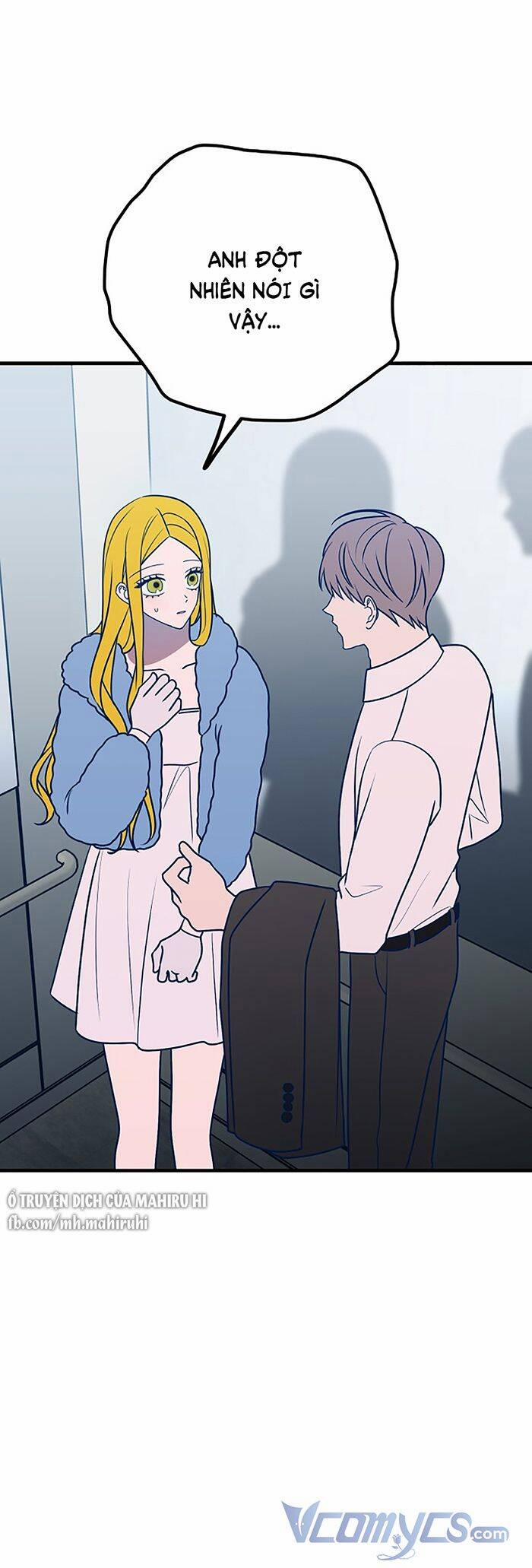 Kẻ Rác Rưởi Không Đáng Được Yêu 61 trang 2