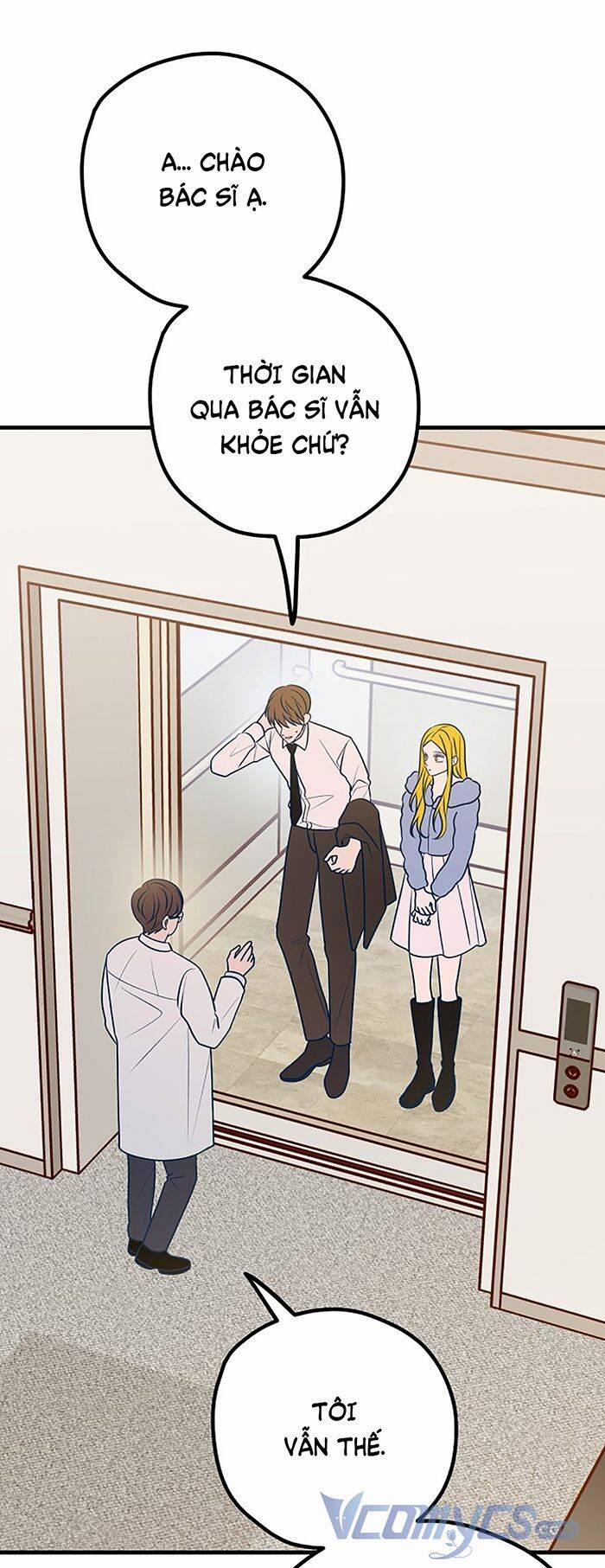 Kẻ Rác Rưởi Không Đáng Được Yêu 61 trang 20