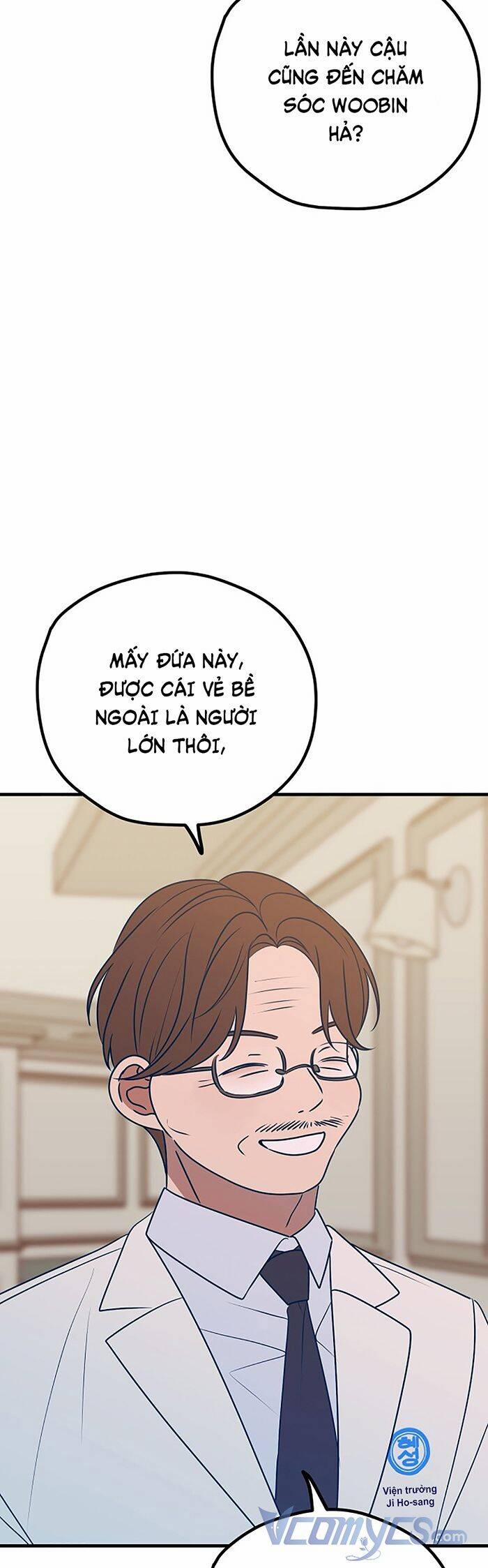 Kẻ Rác Rưởi Không Đáng Được Yêu 61 trang 21