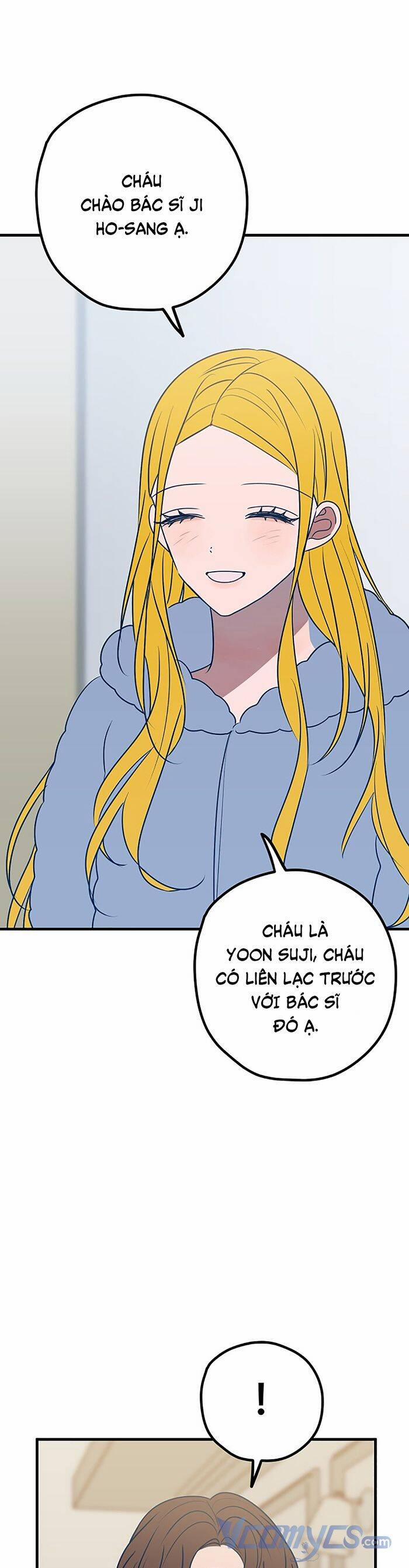 Kẻ Rác Rưởi Không Đáng Được Yêu 61 trang 23