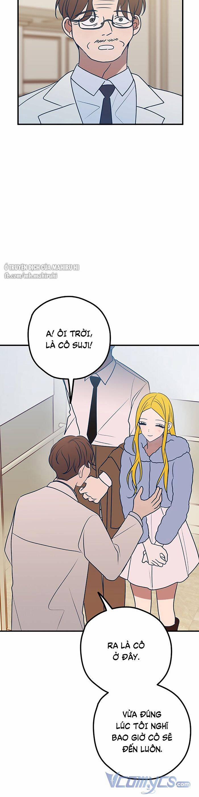 Kẻ Rác Rưởi Không Đáng Được Yêu 61 trang 24