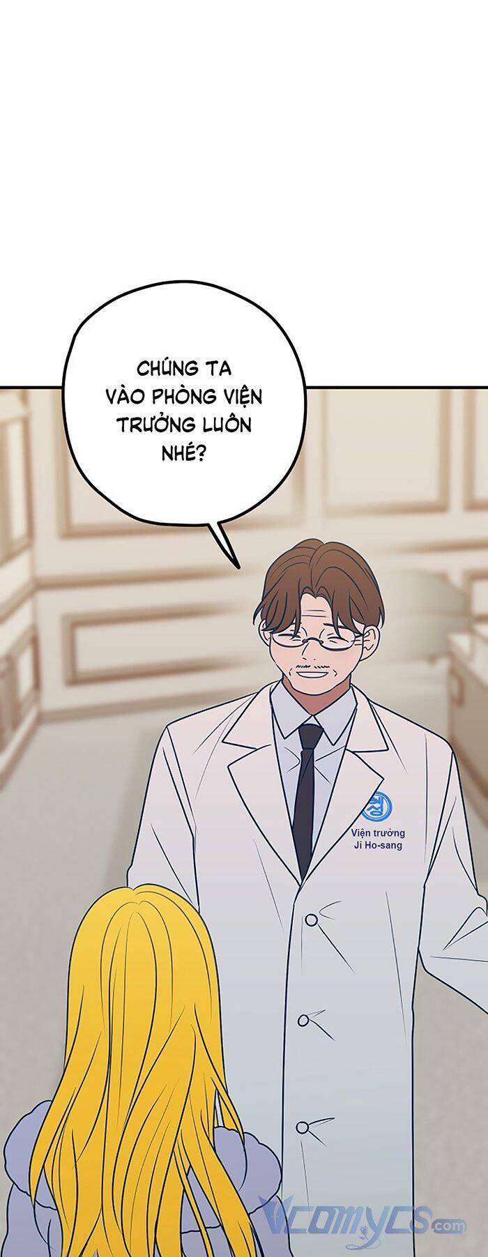 Kẻ Rác Rưởi Không Đáng Được Yêu 61 trang 25